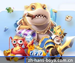 博亚体育登陆 APP
