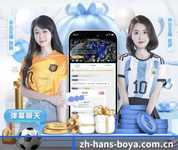 五大服务分区,信息按项目分类
